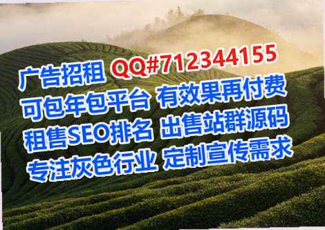 大安生子生物科技门市部